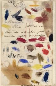 Lettre d'Eugène Delacroix à M. Haro